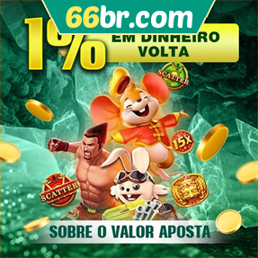 66br.com Rebate